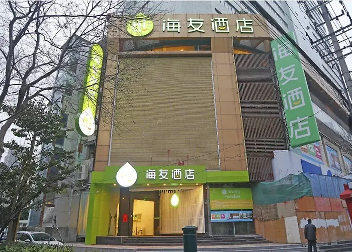 Hi Inn Shanghai Zhizaoju