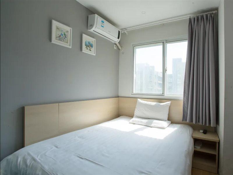 Hotel Hi Zhizaoju 2*